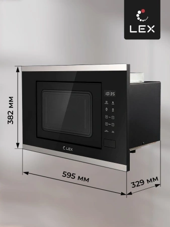 Микроволновая печь Lex BIMO 20.02 20л. 700Вт нержавеющая сталь/черный (встраиваемая)