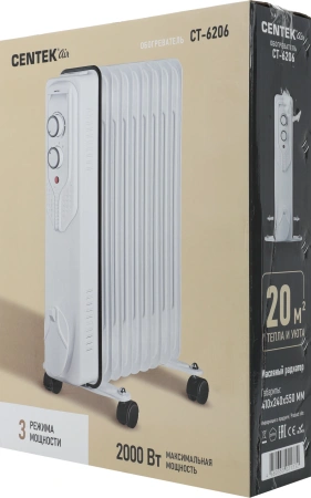 Радиатор масляный Centek CT-6206 2000Вт белый