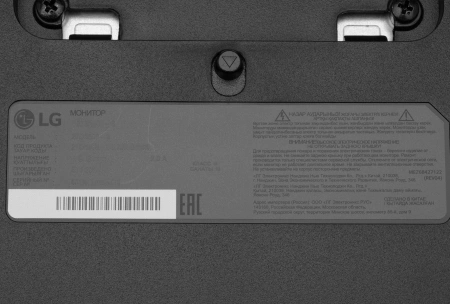 Монитор LG 27" 27QN600-B черный IPS LED 16:9 HDMI матовая 1000:1 350cd 178гр/178гр 2560x1440 75Hz DP 2K 5.7кг