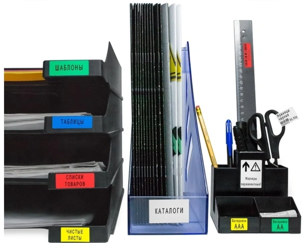 Картридж ленточный Brother DK22205 для Brother QL-570