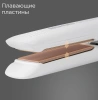 Выпрямитель Redmond HS1716 55Вт белый макс.темп.:230С