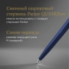 Ручка шариков. Parker Jotter Originals (CW2123427) Navy Blue CT M син. черн. блистер