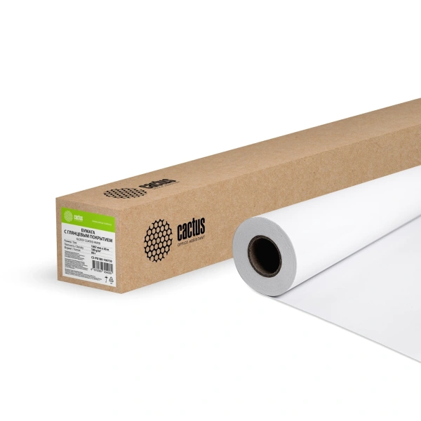 Бумага Cactus CS-PG180-106730 42"(A0+) 1067мм-30м/180г/м2/белый глянцевое универсальная (с покрытием)