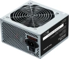 Блок питания KingPrice ATX 450W KPPSU450 (20+4pin) 120mm fan 3xSATA