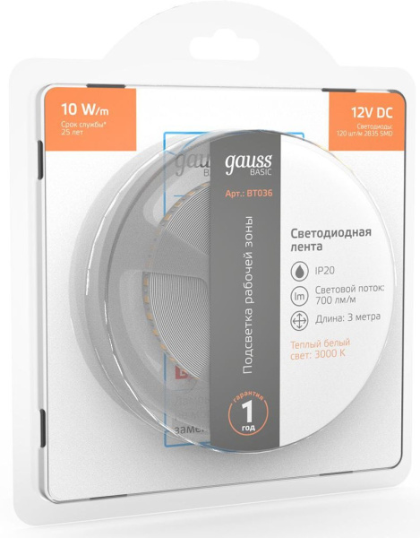 Лента светодиод. Gauss Basic 3м (BT036)