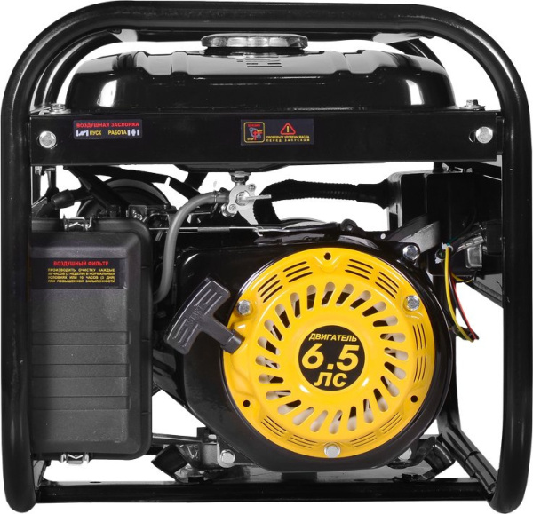 Генератор Huter DY3000LX 2.8кВт