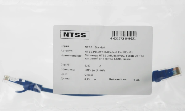 Патч-корд NTSS NTSS-PC-UTP-RJ45-5e-0.15-LSZH-BU (NTSS-PC-UTP-RJ45-5E-0.15-LSZH) UTP RJ-45 вил.-вилка