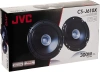 Колонки автомобильные JVC CS-J610X (без решетки) 300Вт 92дБ 4Ом 14.24см (6дюйм) (ком.:2кол.) коаксиальные однополосные