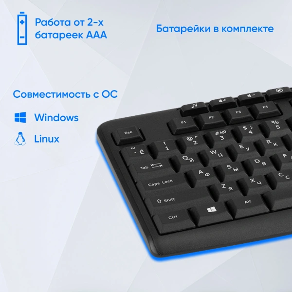 Клавиатура Оклик K225W черный USB беспроводная Multimedia (1875232)
