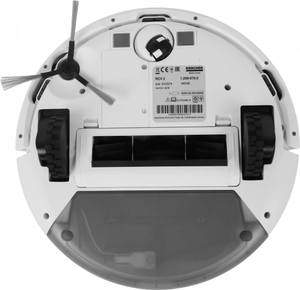Пылесос-робот Karcher RCV 2 белый/черный