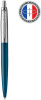 Ручка шариков. Parker Jotter XL K69 (CW2068359) Matte Blue CT M син. черн. подар.кор.