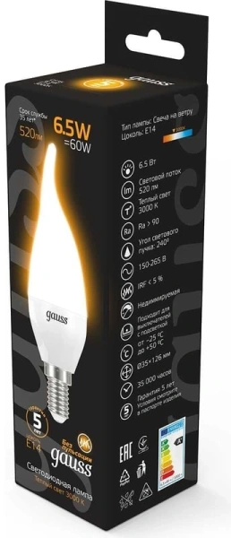 Лампа светодиодная Gauss 6.5Вт цок.:E14 свеча 220B св.свеч.бел.теп. (упак.:1шт) (104101107)