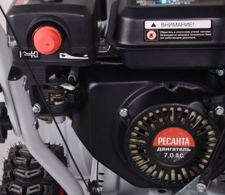 Снегоуборщик бензин. Ресанта СБ 4800Б 7л.с.