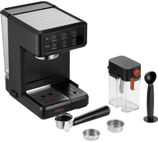 Кофеварка рожковая Kitfort КТ-7554 1350Вт черный