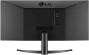Монитор LG 29" UltraWide 29WP500-B черный IPS LED 21:9 (Ultrawide) HDMI матовая 350cd 178гр/178гр 2560x1080 75Hz FHD 5.2кг