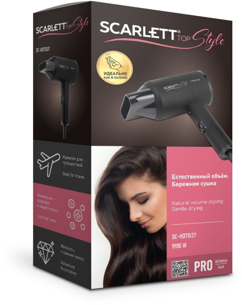 Фен Scarlett SC-HD70I37 1900Вт черный