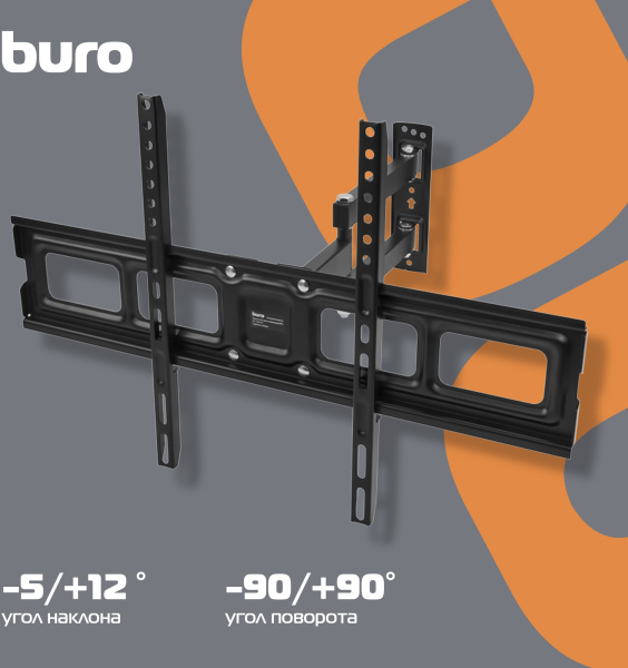 Кронштейн для телевизора Buro MF2 черный 32"-70" макс.35кг настенный поворотно-выдвижной и наклонный