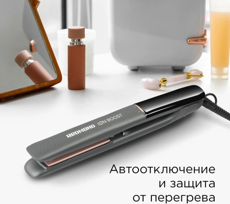 Выпрямитель Redmond HS1716 55Вт серый макс.темп.:230С