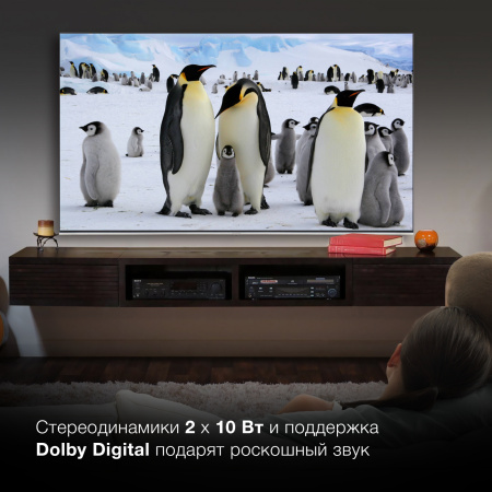 Телевизор QLED Hyundai 65" H-LED65QBU7500 Android TV Frameless черный 4K Ultra HD 60Hz DVB-T DVB-T2 DVB-C DVB-S DVB-S2 USB WiFi Smart TV