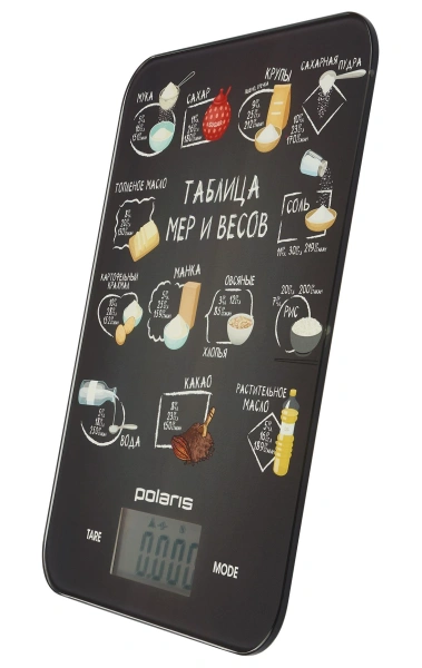 Весы кухонные электронные Polaris PKS 1053DG рисунок