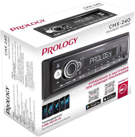 Автомагнитола Prology CMX-240 1DIN 4x55Вт