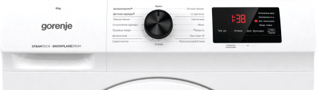 Стиральная машина Gorenje WHE60SFS с паром класс: A+++ загр.фронтальная макс.:6кг белый