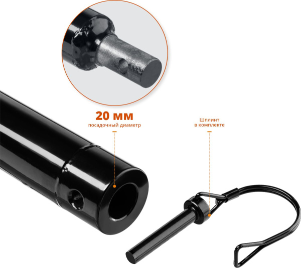 Удлинитель шнека для мотобуров Зубр 7050-100 для МБ1-150/200/200Н МБ2-250/250Н/300/300Н