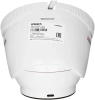 Камера видеонаблюдения IP HiWatch Ecoline IPC-T020(C) (2.8mm) 2.8-2.8мм цв. корп.:белый