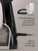 Отпариватель ручной Polaris PGS 2220CA 2200Вт черный/золотистый