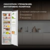 Холодильник Hyundai HBR 177S 1-нокамерн. белый