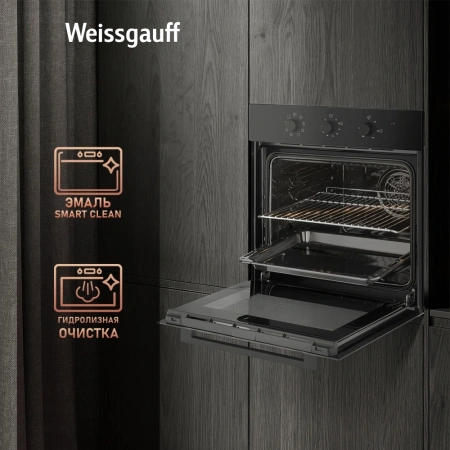 Духовой шкаф Электрический Weissgauff EOM 208 PDB Steam Clean черный