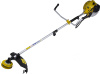 Триммер бензиновый Huter GGT-2500S 2500Вт 3.3л.с. разбор.штан. реж.эл.:леска/нож