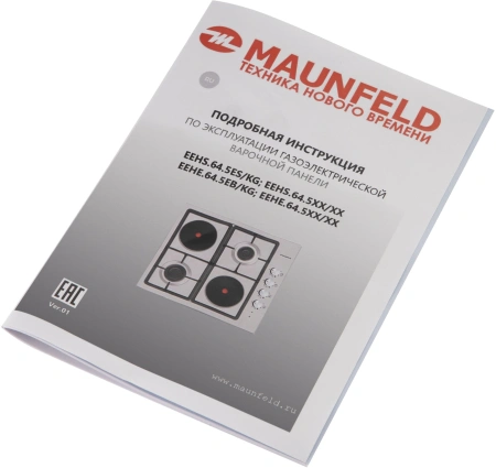 Варочная поверхность Maunfeld EEHE.64.5EB/KG черный