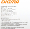 Накопитель SSD Digma PCI-E 3.0 x4 1Tb DGSM3001TS33T Mega S3 M.2 2280
