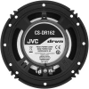 Колонки автомобильные JVC CS-DR162 300Вт 88дБ 4Ом 16см (6дюйм) (ком.:2кол.) коаксиальные двухполосные