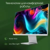 Монитор Digma Pro 27" Art M IPS 5K сереб 5ms HDMI DP USB M/M 60Hz 500cd Ex