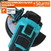 Углошлифовальная машина Sturm! CAG1812BLE 9000об/мин рез.шпин.:M14 d=125мм