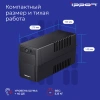 Источник бесперебойного питания Ippon Back Basic 850 480Вт 850ВА черный