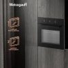 Духовой шкаф Электрический Weissgauff EOM 266 PMB черный