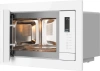 Микроволновая печь Weissgauff HMT-625 Touch Grill 25л. 900Вт белый (встраиваемая)