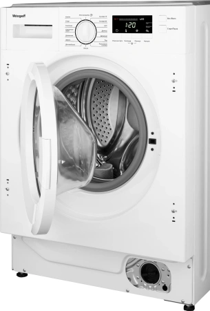 Стиральная машина Weissgauff WMI 6147 Inverter Steam класс:A+++ загрузка до 7кг отжим:1400об/мин белый инвертер
