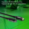 Кабель аудио-видео Digma HDMI 2.0 AOC HDMI (m)/HDMI (m) 30м. позолоч.конт. черный (BHP AOC 2.0-30)