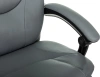 Кресло руководителя Бюрократ CH-868N-BF серый эко.кожа крестов. пластик подст.для ног