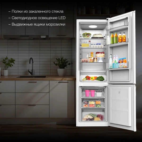 Холодильник Hyundai CC30031A 2-хкамерн. белый