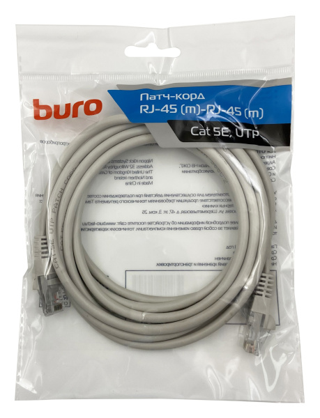 Патч-корд Buro UTP 4 пары cat5E CCA molded 3м серый RJ-45 (m)-RJ-45 (m)