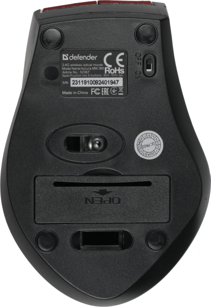 Мышь Defender Accura MM-365 красный оптическая 1600dpi беспров. USB 5but (52367)