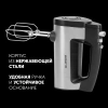 Миксер ручной Polaris PHM 5009A 500Вт черный