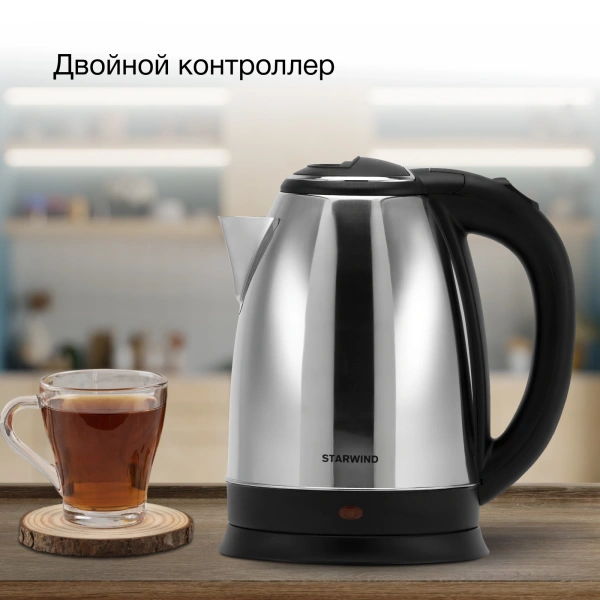 Чайник электрический Starwind SKS1050 1.8л. 1500Вт серебристый/черный (корпус: нержавеющая сталь/пластик)