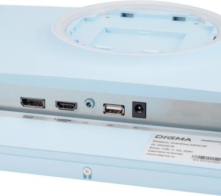 Монитор Digma 23.8" Overdrive 24P410F голубой IPS LED 2ms 16:9 HDMI матовая 300cd 178гр/178гр 1920x1080 200Hz G-Sync FreeSync DP FHD USB 3.7кг