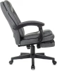 Кресло руководителя Бюрократ CH-868MSG-BF серый 3C1 крестов. пластик подст.для ног пластик черный